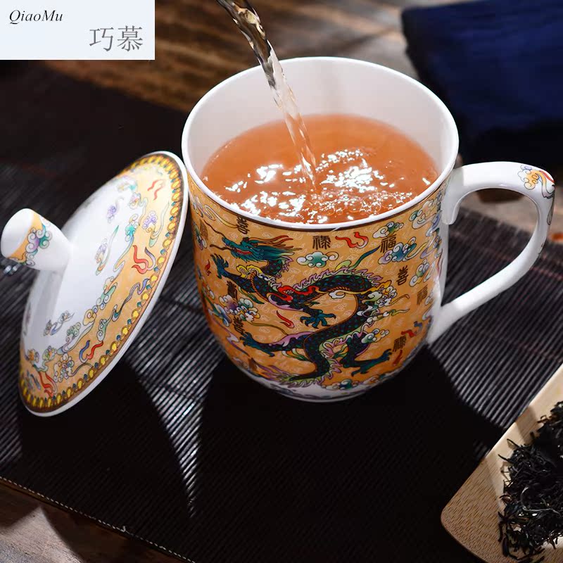 Qiao mu jingdezhen ceramic cups with cover home dragon cup tea cup glass office gifts customized size