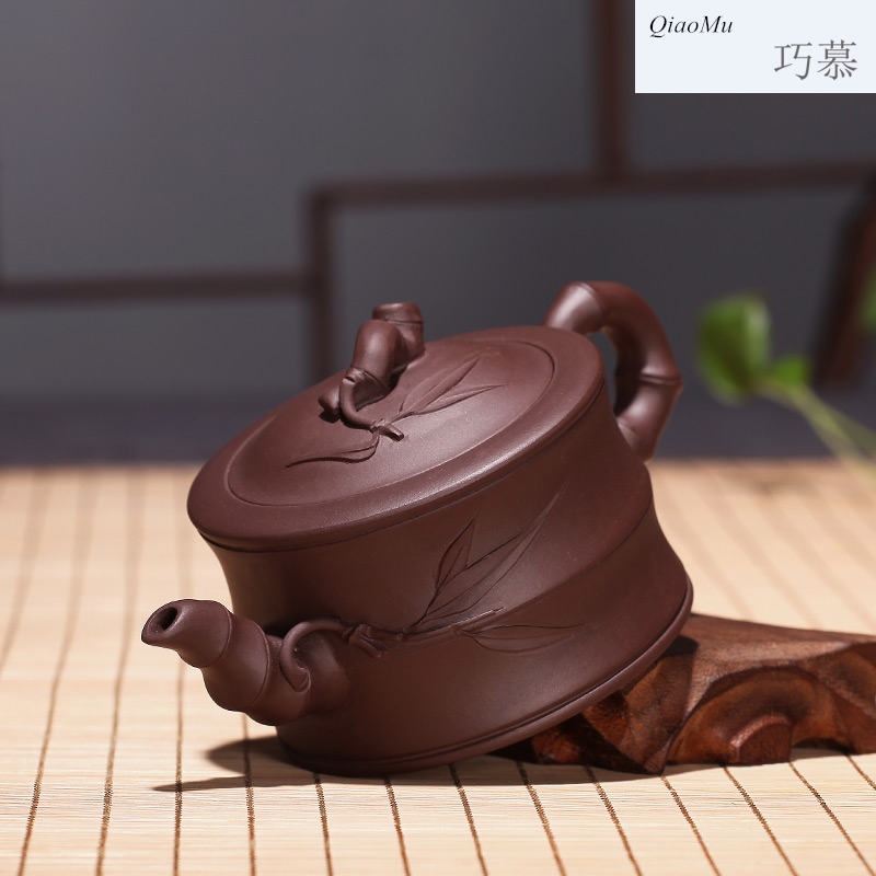 Qiao mu, yixing are it for manual pure manual 320 ml bamboo pot of purple sand teapot tea set gift custom