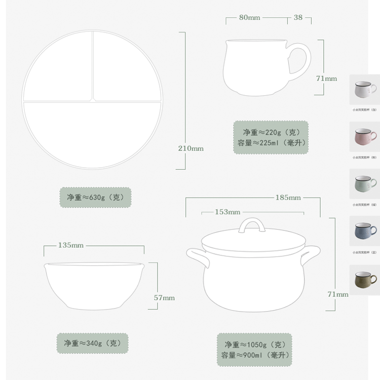 Qiao mu Korean contracted combination of household ceramics tableware rice bowl with cover rainbow such use breakfast tray was lovely smiling face