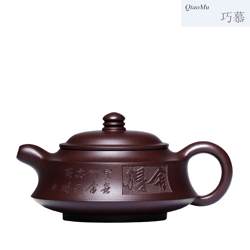 Qiao mu, yixing it pure manual sketch the teapot undressed ore purple small capacity to pot of tea
