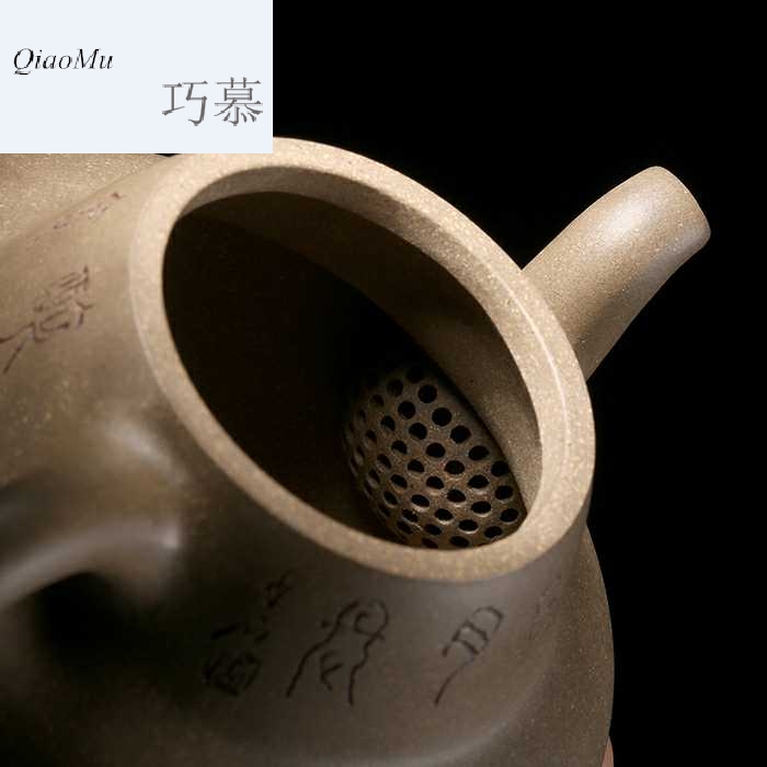 Qiao mu SU yixing it suit by manual mercifully period of mud fu lu, the set of three pieces of purple sand teapot ZhuangHong