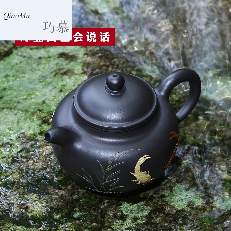 Qiao mu HM famous yixing pure manual it undressed ore, black mud household kung fu teapot tea kettle