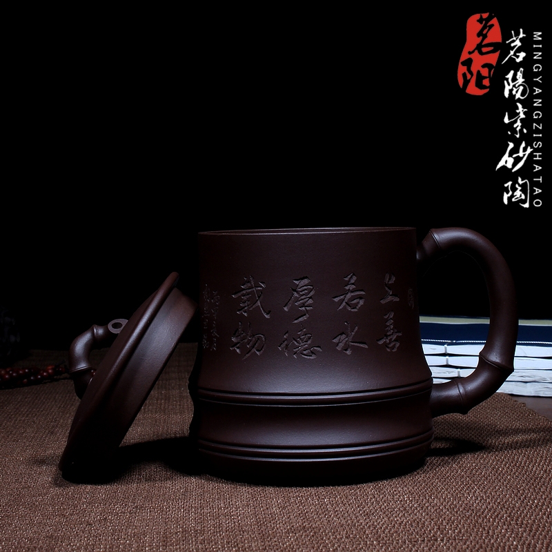 Qiao mu MY yixing purple sand cup all checking craft masters boutique tea cups with cover cup cup kung fu tea set