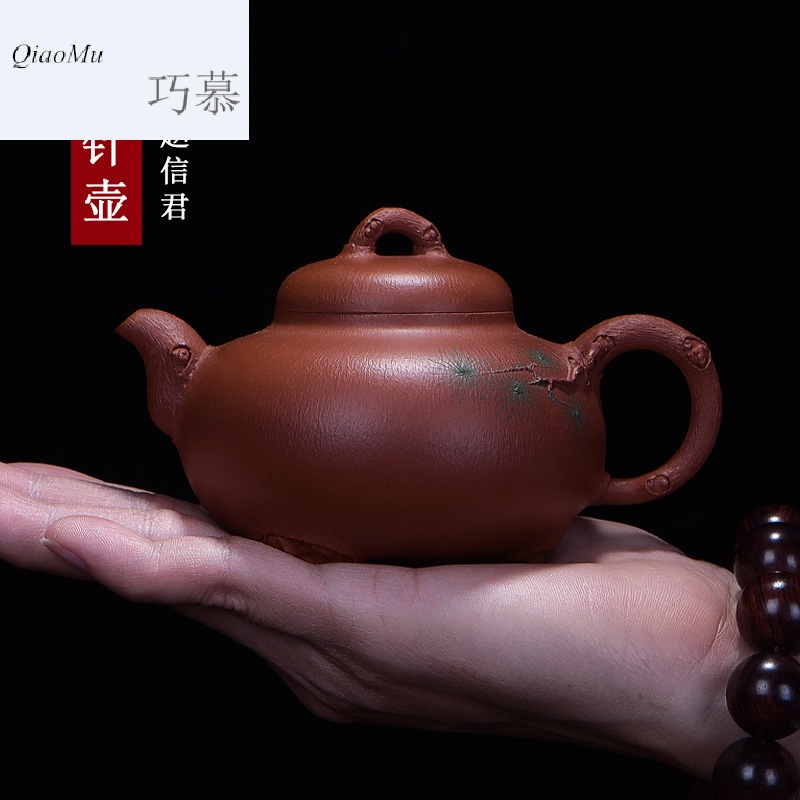 Qiao mu TC yixing are it by Zhao Xinjun authentic undressed ore red mud zhu pure teapot work by hand