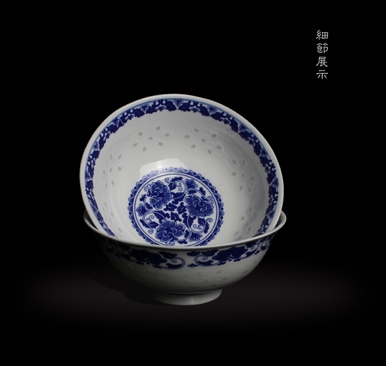 Qiao mu blue - and - white exquisite bowls with 4.5 m jobs 6 inches rainbow such as bowl porringer of jingdezhen ceramics bowl of 10