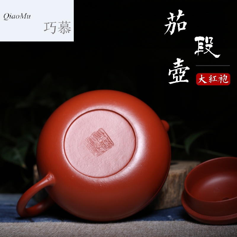 Qiao mu HM yixing are it for tea pot of pure manual famous ore dahongpao pot of tomato pot ball hole, tea set
