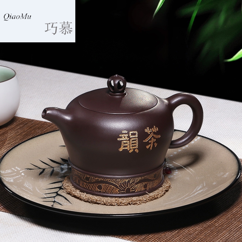 Qiao mu HM yixing are it by pure manual undressed ore the see colour purple clay teapot tea rhyme kung fu tea set