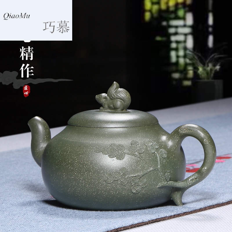 Qiao mu HM yixing are it by pure manual undressed ore chlorite squirrel chun pot teapot tea set