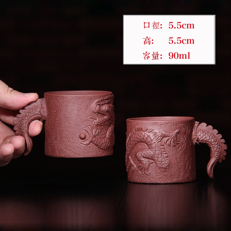 Qiao mu JS yixing purple sand sample tea cup manually pu - erh tea cup cup to master cup kung fu small cup bowl