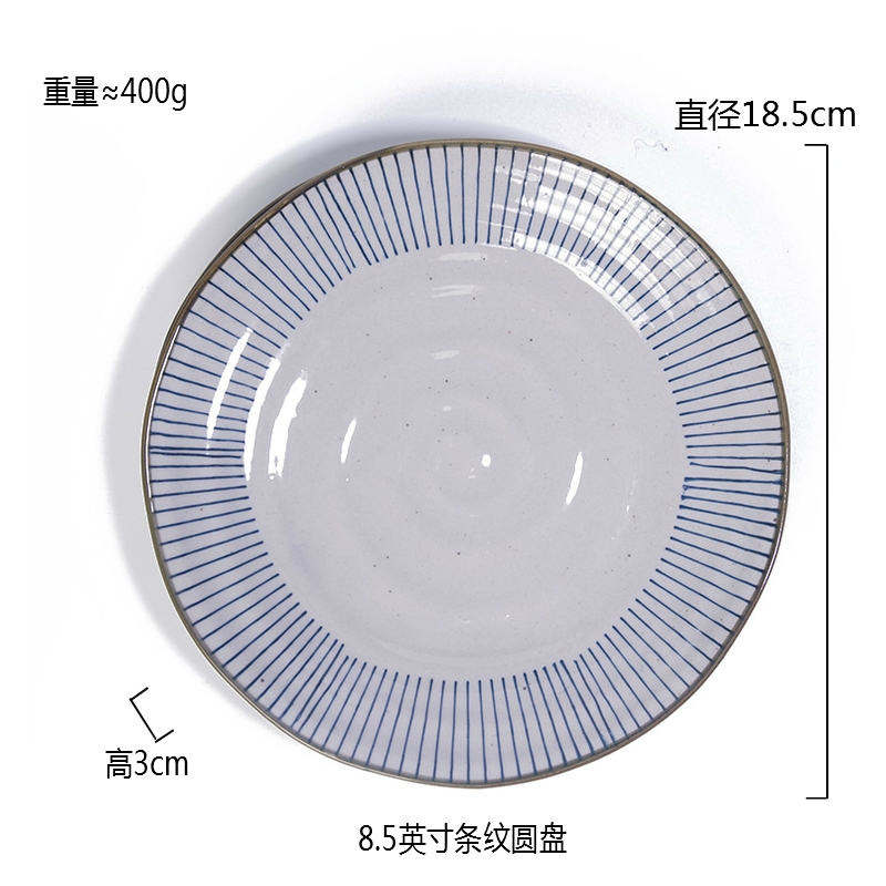 Qiao mu job rainbow such as bowl under the glaze color hand - made ceramic bowl move retro tableware household Japanese crude earthenware bowl