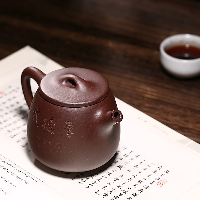 Qiao mu YM authentic yixing undressed ore ceramic tea pot - famous pure checking make tea with kaolinite gourd ladle