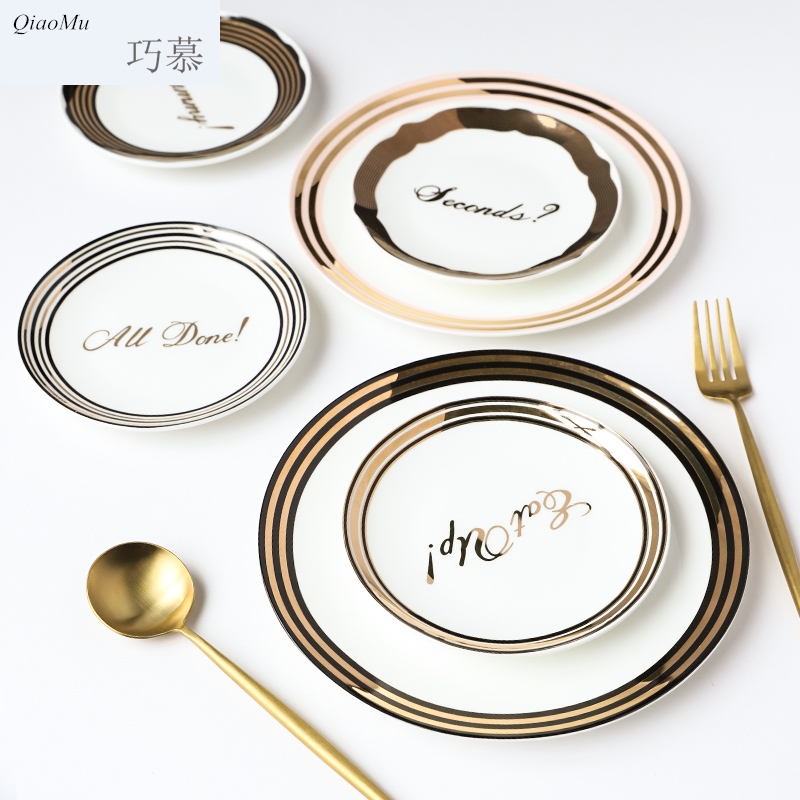 Qiao mu Nordic ipads porcelain paint edge letter son western dessert salad plate cake dessert plate plate