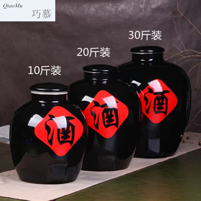 Qiao mu jingdezhen household ceramic antique white wine wine jar hip 10 jins 30 jins mercifully wine bottle seal