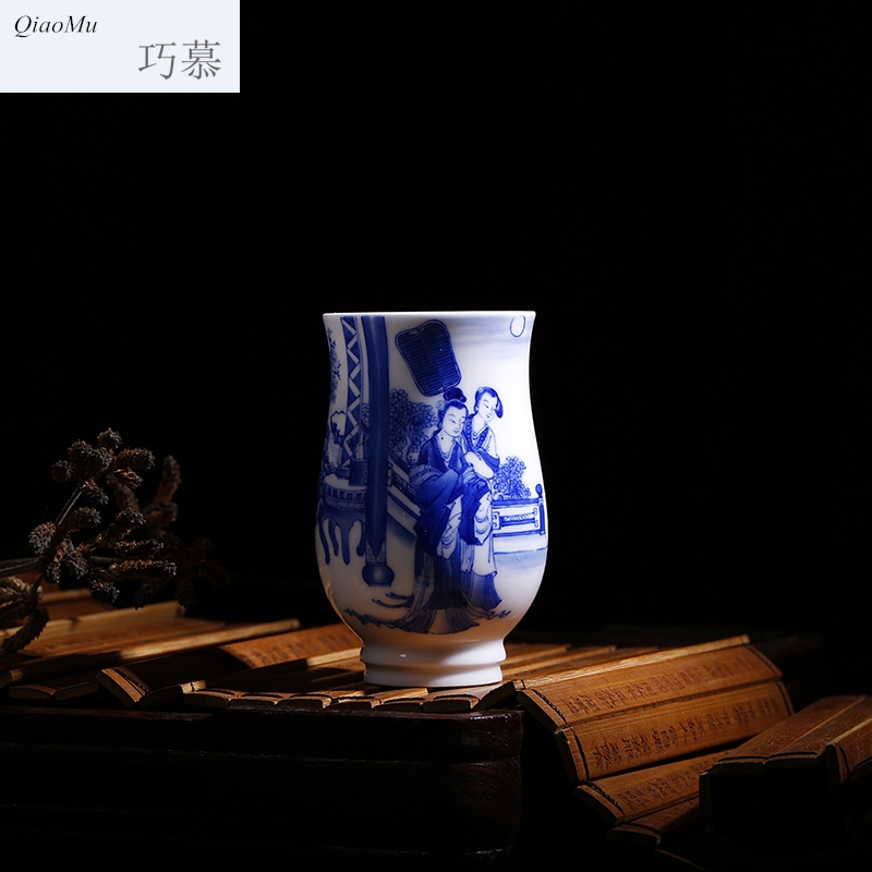 Qiao mu Zhen Huan the twelve beauties of blue and white set of CPU full checking porcelain wedding gift sample tea cup fragrance - smelling cup