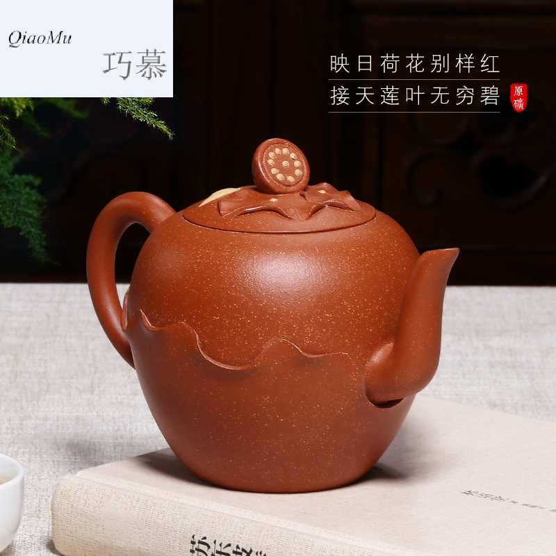 Qiao mu HM famous yixing pure manual it undressed ore mud household kung fu teapot tea kettle