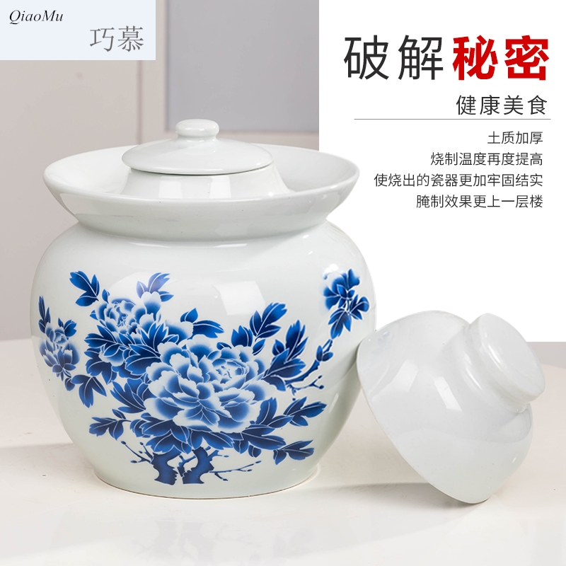 Qiao mu home of jingdezhen blue and white porcelain kimchi jar thickening seal pot in sichuan pickle sauerkraut small pickles