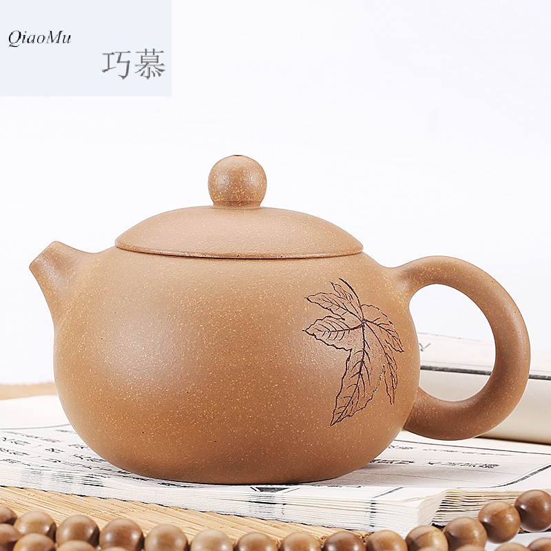 Qiao mu SU yixing undressed ore section of mud maple leaf xi shi it tea Chinese kung fu tea set 230 cc the teapot