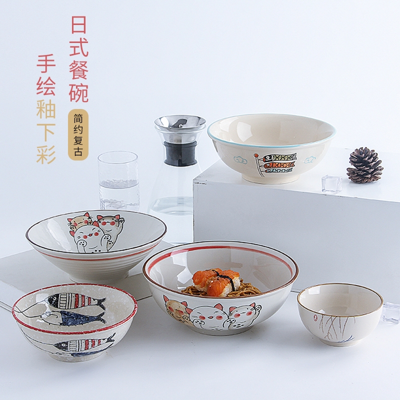 Qiao mu jingdezhen ceramic bowl home eat large bowl contracted lovely rainbow such as bowl bowl creative hand - made use of Japanese