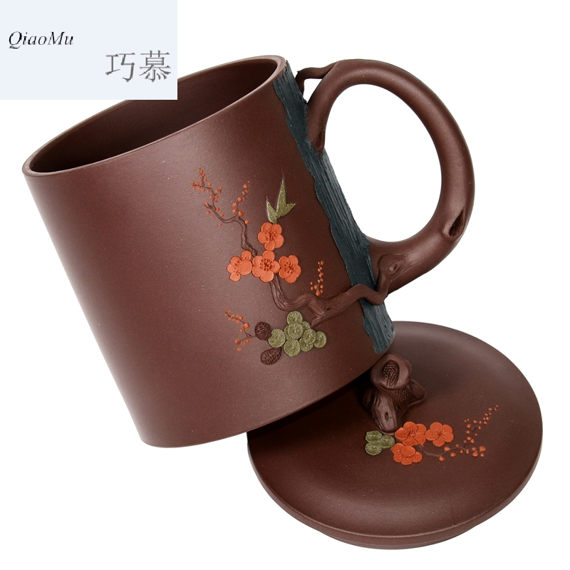 Qiao mu QD yixing purple sand cup lid cup high - end boutique coloured drawing or pattern poetic shochiku name plum cup undressed ore by hand