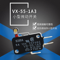 Omron Omron small micro switch VX-55-1A3