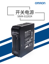 Brand new original S8VK-G12024 switching power supply 120W DC24V