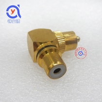Full copper plated gold lotus RCA head set-top box TV AV wire conversion connector revolution mother L type right angle elbow