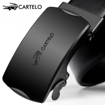 Cartier crocodile belt men's leather automatic buckle young and middle-aged business casual leather pants belt Joker