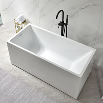 Acrylic household small apartment Japanese deep bubble bathtub independent integrated removable sitting bubble mini square cylinder