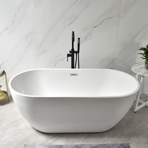 Acrylic bathtub household small apartment bathroom European small bath independent adult network red sun style bath tub