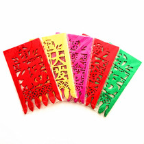 Hanging money hanging money 2021 ox New Year ox New Year goods blessing word door paste window flower paper cut paper red door money
