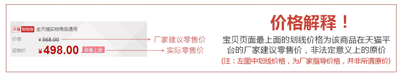 Одежда для дам Dong Niang 17079 Dong Niang Одежда для дам Dong Niang 17079 Dong Niang