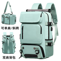 Outdoor mountaineering travel bag Oxford cloth waterproof 2024 new large capacity single shoulder cross-shoulder backpack