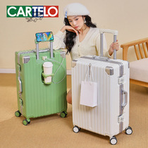 Large-capacity aluminum frame suitcase 20-inch multi-functional water cup holder trolley case high-looking thickened female student password box