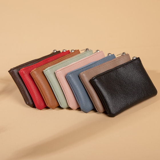 Sees men and women mini -coin purse ultra -thin exquisite zipper coin bag short small wallet key card bag women's bag
Sees men and women mini -coin purse ultra -thin exquisite zipper coin bag short small wallet key card bag women's bag