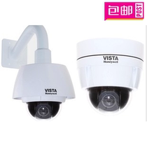 CASD120PTW-OW CASD120PTW-OP Honeywell Network Surveillance High Speed Ball Camera