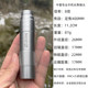 Zhongli 268 Factory Zoin 17mm Professional Mobile Telephoto Lens 8x22 플랫 필드 미러 400mm 망원 Zhongli 268 Factory Zoin 17mm Professional Mobile Telephoto Lens 8x22 플랫 필드 미러 400mm 망원