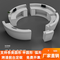 Hospital Baking Lacquered Round Consult Guide Desk Mall Arc Service Civilian Cabinet Semi-circular Front Office Cashier Desk Table