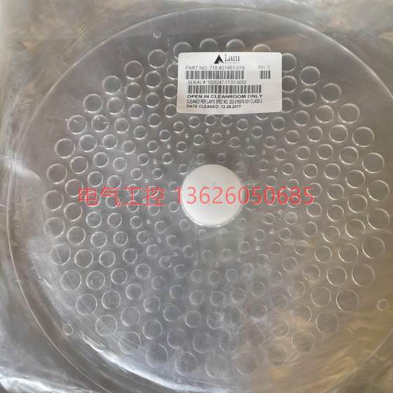 LAM 716-801451-019 CLE에서 열려 있습니다 LAM 716-801451-019 CLE에서 열려 있습니다