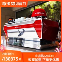 Italian original imported La Marzocco hot mom KB90 AV version double head electronic control commercial espresso