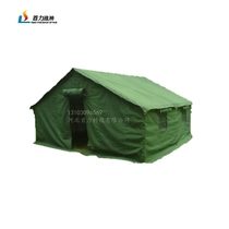 First Force Warfare God 93 Class With Cotton Tent Chill Area Tent Outdoor Supplies Camping Tent Triple Camping Tent