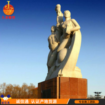 Supply natural stone granite modern figure sculpture stone sculpture portrait light gray Park statue factory direct sale