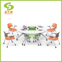 Factory folding trapezoidal conference table Creative negotiation table Art training table combination splicing simple modern office desk