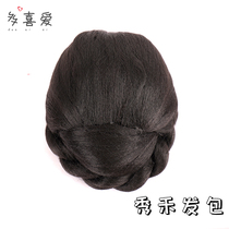 Costume modeling wig bag set Ancient style Hanfu fairy twist pad hair bag Hair bowl performance bun Xiuhe hair bag