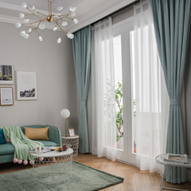 American country cotton and linen curtain finished floor-to-ceiling window shading cloth simple modern bedroom living room Nordic solid color floating window