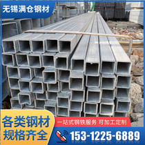 Production of various specifications of galvanized square tube square tube curtain wall steel structure column 40*80*3 square rectangular tube spot
