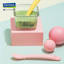 glasslock Newborn baby child temperature-sensitive color silicone soft spoon Baby feeding fruit puree tableware auxiliary food spoon
