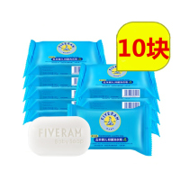 Wuyang baby antibacterial laundry soap 80g Newborn toddler soap Childrens soap Baby clothes diaper soap bb soap