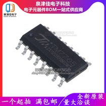 New spot original TM7705 narrow body SOP-16 AD conversion special control circuit new spot