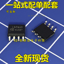 New new original L6561D L6561D013TR SOP8 LCD power chip import