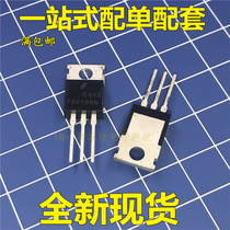 Y2010DN 100V 20A Schottky diode new original TO-220F transistor